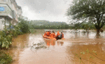 महाराष्ट्र में मूसलाधार बारिश से कुछ इलाकों में बाढ़ , तीन महिलाएं बही