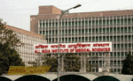 दिल्ली पहुंचा चीन वाला निमोनिया वायरस? मीडिया रिपोर्ट्स पर एम्स दिया जवाब, बताया क्या है सच
