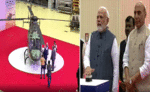 PM मोदी ने कर्नाटक में HAL हेलिकॉप्टर फैक्ट्री का किया उद्घाटन