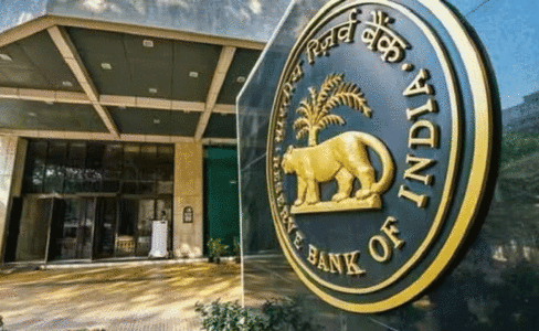 RBI ने इस बैंक पर लगाया 2.2 करोड़ रुपये का जुर्माना, कहीं इसमें आपका अकाउंट तो नही