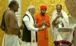 वलीनाथ धाम मंदिर के प्राण प्रतिष्ठा में शामिल हुए प्रधानमंत्री नरेंद्र मोदी