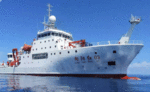 मालदीव पहुंचा चीन का Research जहाज, एक महीने से समुद्री क्षेत्र में खड़ा था, भारत सतर्क