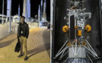 NASA के मून मिशन के लिए युवक ने बनाया फोटोग्राफर लैंडर, लेगा चंद्रमा की तस्वीरें