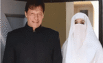 पाकिस्तान के पूर्व PM इमरान खान और पत्नी बुशरा की बढ़ीं मुश्किलें, कोर्ट ने इस मामले में ठहराया दोषी
