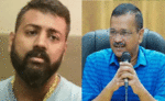 केजरीवाल के खिलाफ चुनाव लड़ेगा ठग सुकेश चंद्रशेखर, दिल्ली CM को चिट्ठी लिख किया ऐलान