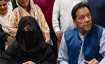 इमरान खान की पत्नी बुशरा बीबी ने ईद पर अडियाला जेल में उनसे मुलाकात की