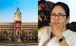 बंगाल शिक्षक भर्ती मामले में ममता सरकार को बड़ा झटका, हाई कोर्ट का आया फैसला, 24 हजार नौकरियां रद्द