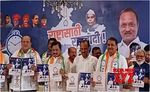 महाराष्ट्र में अजित पवार की पार्टी NCP ने जारी किया घोषणापत्र, 80 करोड़ लोगों को मुफ्त राशन