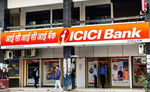 ICICI Bank का मुनाफा चौथी तिमाही में 17 प्रतिशत से बढ़कर  ₹10,708 करोड़ पर पहुंचा