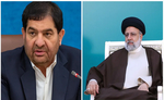 मोहम्मद मोखबर चलाएंगे ईरान की सरकार, 50 दिन में होंगे राष्ट्रपति चुनाव
