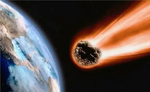 धरती की तरफ तेजी से बढ़ रहा है डरावना ऐस्‍टरॉइड, NASA की यह डरावनी रिपोर्ट, 12 जुलाई 2038 को आएगी प्रलय?