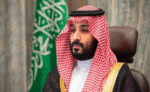 सऊदी अरब को मिली बड़ी कामयाबी, पूरी इस्लामिक दुनिया दे रही बधाई