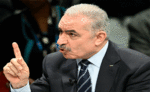 फिलीस्तीन के प्रधानमंत्री मोहम्मद शतायेह ने दिया इस्तीफा, PM ने गाजा को ‘ब्लड वैली’ नाम दिया था
