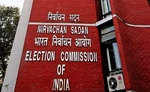 महाराष्ट्र की 11 लोस सीटों के आम चुनाव के लिए चौथे चरण की अधिसूचना जारी