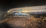 सेनेगल हवाईअड्डे पर बोइंग 737 रनवे से फिसला, 10 लोग हुए घायल