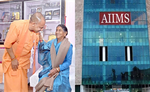 CM योगी आदित्यनाथ की मां AIIMS में भर्ती, बहन शशि भी अस्पताल में मौजूद