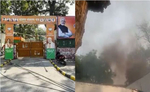 दिल्ली BJP दफ्तर में लगी आग, दमकल की तीन गाड़ियां मौके पर मौजूद