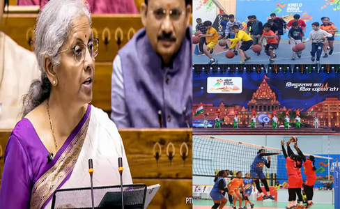 Budget 2024 में वित्त मंत्री ने खेलो इंडिया के लिए खोला खजाना, इतने करोड़ रुपये देने का किया ऐलान